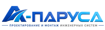 Проектирование и монтаж инженерных систем в Электростали 2026